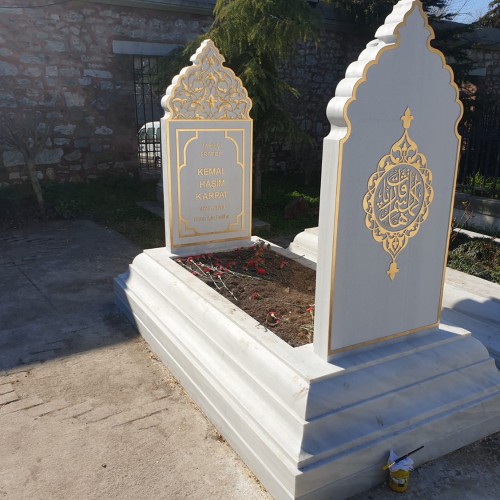 Fatih Camii Haziresi
FATİH/İSTANBUL